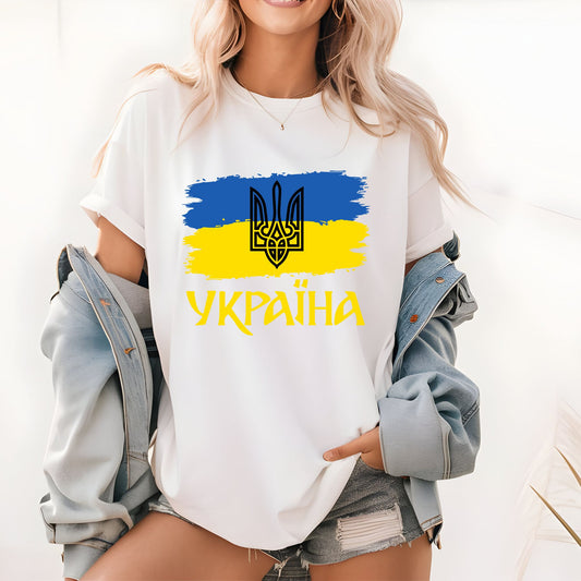 "УКРАЇНА"